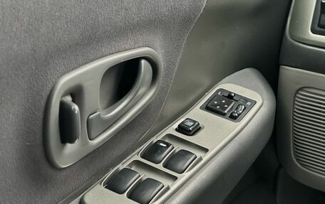 Mitsubishi Pajero Sport II рестайлинг, 2007 год, 1 249 000 рублей, 20 фотография