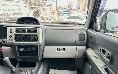 Mitsubishi Pajero Sport II рестайлинг, 2007 год, 1 249 000 рублей, 21 фотография