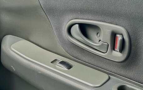 Mitsubishi Pajero Sport II рестайлинг, 2007 год, 1 249 000 рублей, 22 фотография