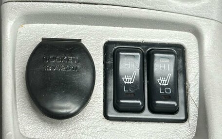 Mitsubishi Pajero Sport II рестайлинг, 2007 год, 1 249 000 рублей, 24 фотография