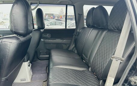 Mitsubishi Pajero Sport II рестайлинг, 2007 год, 1 249 000 рублей, 25 фотография