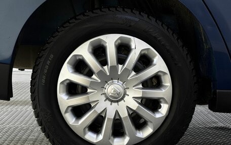 Nissan Almera, 2014 год, 825 000 рублей, 22 фотография