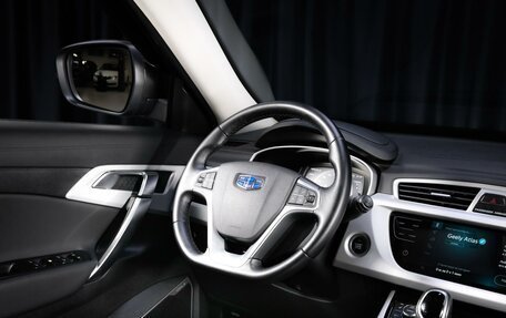 Geely Atlas I, 2020 год, 1 599 000 рублей, 9 фотография