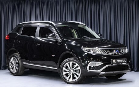 Geely Atlas I, 2020 год, 1 599 000 рублей, 3 фотография