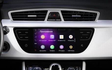 Geely Atlas I, 2020 год, 1 599 000 рублей, 14 фотография