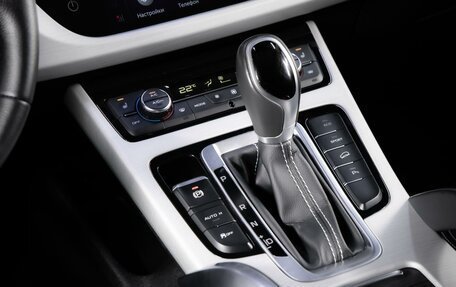 Geely Atlas I, 2020 год, 1 599 000 рублей, 17 фотография