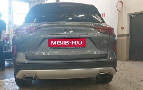 Infiniti QX50 II, 2020 год, 2 520 000 рублей, 29 фотография