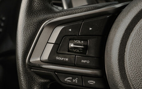 Subaru Forester, 2018 год, 2 999 000 рублей, 13 фотография