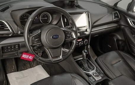 Subaru Forester, 2018 год, 2 999 000 рублей, 8 фотография