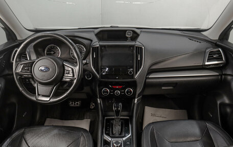 Subaru Forester, 2018 год, 2 999 000 рублей, 17 фотография