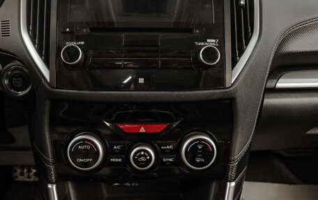 Subaru Forester, 2018 год, 2 999 000 рублей, 20 фотография