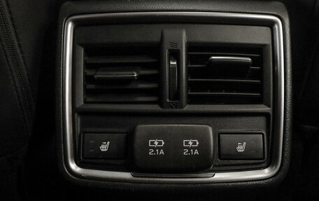 Subaru Forester, 2018 год, 2 999 000 рублей, 24 фотография