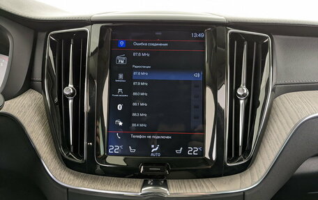 Volvo XC60 II, 2019 год, 4 050 000 рублей, 16 фотография