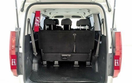 Hyundai Staria, 2021 год, 4 500 000 рублей, 10 фотография