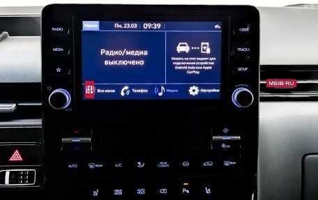 Hyundai Staria, 2021 год, 4 500 000 рублей, 16 фотография