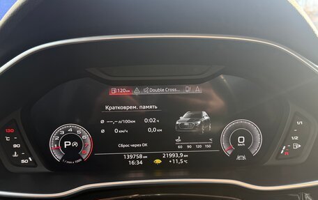 Audi Q3, 2019 год, 2 900 000 рублей, 9 фотография