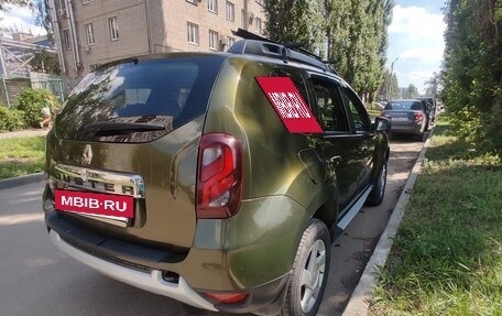 Renault Duster I рестайлинг, 2015 год, 1 250 000 рублей, 5 фотография