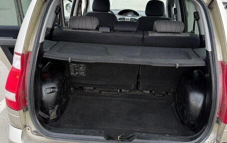 Hyundai Matrix I рестайлинг, 2008 год, 390 000 рублей, 7 фотография