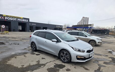 KIA cee'd III, 2017 год, 1 500 000 рублей, 2 фотография