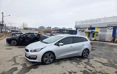 KIA cee'd III, 2017 год, 1 500 000 рублей, 3 фотография