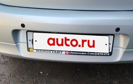 Renault Logan II, 2014 год, 720 000 рублей, 21 фотография