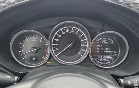 Mazda CX-5 II, 2017 год, 2 400 000 рублей, 11 фотография