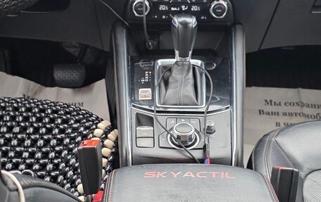 Mazda CX-5 II, 2017 год, 2 400 000 рублей, 13 фотография