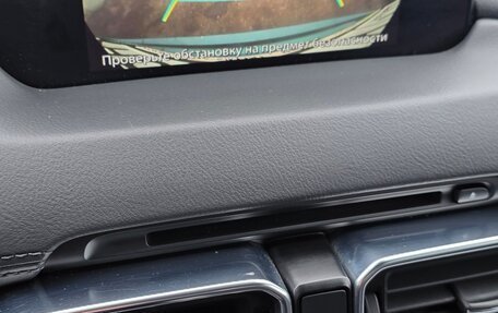 Mazda CX-5 II, 2017 год, 2 400 000 рублей, 16 фотография