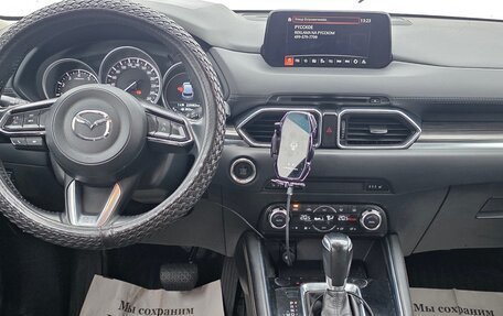 Mazda CX-5 II, 2017 год, 2 400 000 рублей, 12 фотография