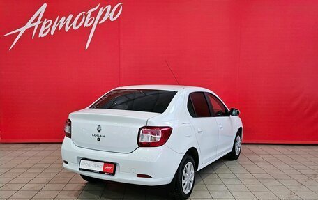 Renault Logan II, 2021 год, 820 000 рублей, 5 фотография