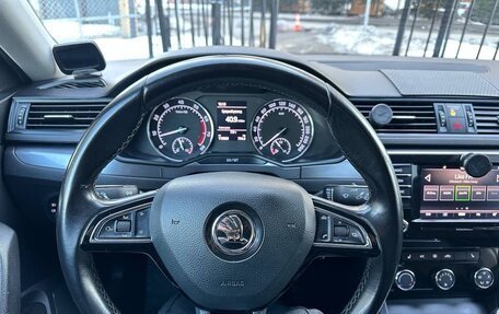Skoda Superb III рестайлинг, 2018 год, 1 470 000 рублей, 9 фотография
