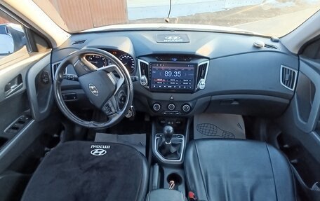 Hyundai Creta I рестайлинг, 2018 год, 1 750 000 рублей, 2 фотография