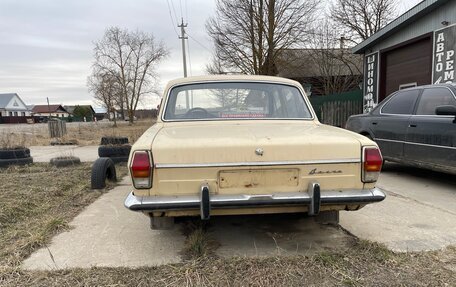 ГАЗ 24 «Волга» I (24), 1983 год, 250 000 рублей, 3 фотография