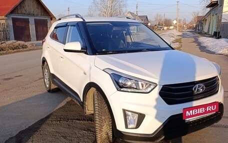 Hyundai Creta I рестайлинг, 2018 год, 1 750 000 рублей, 8 фотография