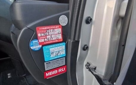 Mitsubishi Delica D:2, 2021 год, 1 440 000 рублей, 21 фотография