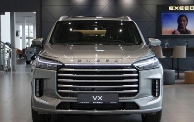 CheryExeed VX, 2025 год, 5 730 000 рублей, 1 фотография