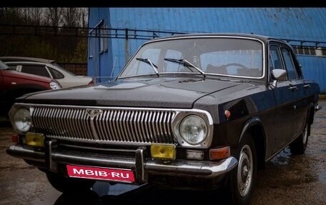 ГАЗ 24 «Волга» I (24), 1981 год, 380 000 рублей, 1 фотография