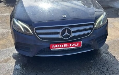 Mercedes-Benz E-Класс, 2020 год, 3 200 000 рублей, 1 фотография