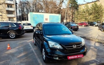Honda CR-V III рестайлинг, 2010 год, 1 450 000 рублей, 1 фотография