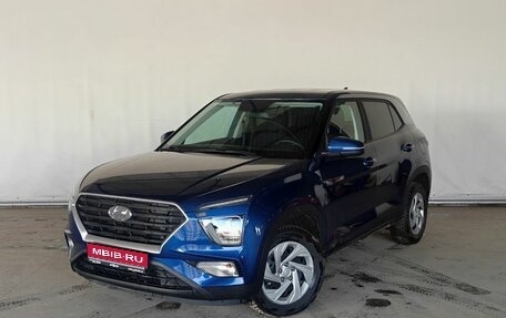 Hyundai Creta, 2021 год, 2 350 000 рублей, 1 фотография