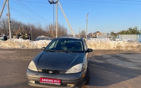 Ford Focus IV, 2002 год, 250 000 рублей, 1 фотография