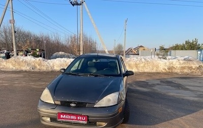 Ford Focus IV, 2002 год, 250 000 рублей, 1 фотография