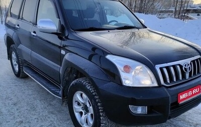 Toyota Land Cruiser Prado 120 рестайлинг, 2007 год, 1 830 000 рублей, 1 фотография