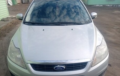 Ford Focus II рестайлинг, 2008 год, 470 000 рублей, 1 фотография