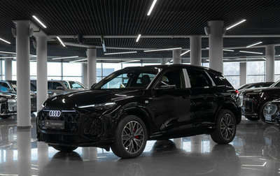 Audi Q5, 2025 год, 7 150 000 рублей, 1 фотография