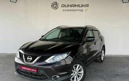 Nissan Qashqai, 2014 год, 1 360 000 рублей, 1 фотография