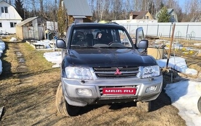 Mitsubishi Pajero III рестайлинг, 2002 год, 600 000 рублей, 1 фотография