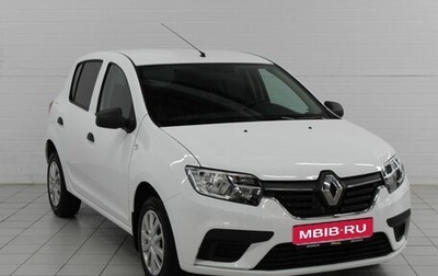 Renault Sandero II рестайлинг, 2021 год, 1 170 000 рублей, 1 фотография