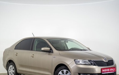 Skoda Rapid I, 2019 год, 1 249 000 рублей, 1 фотография