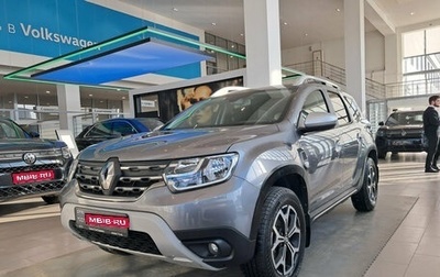 Renault Duster, 2021 год, 1 954 000 рублей, 1 фотография